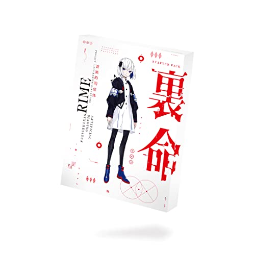Amazon.co.jp: カミツバキ スタジオ 音楽的同位体 裏命(RIME
